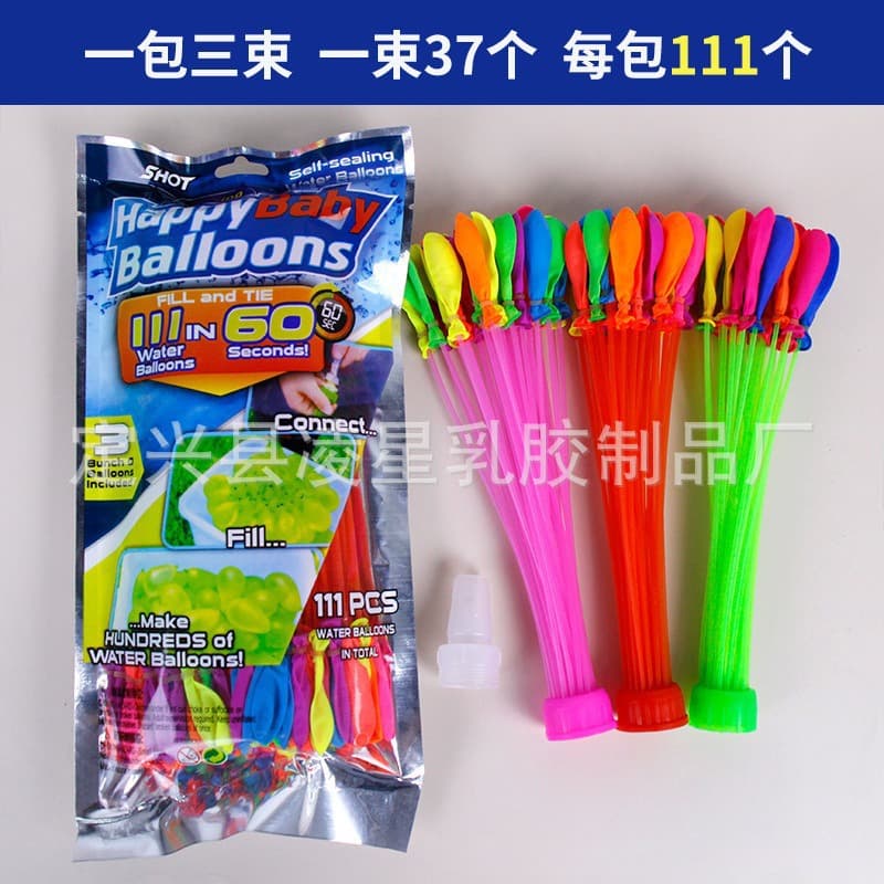 Water Balloons, Water-Filling Balloons, Water Fight Balloons, Summer Children's Toy Balloons, Trendy Water Balloon Bunch