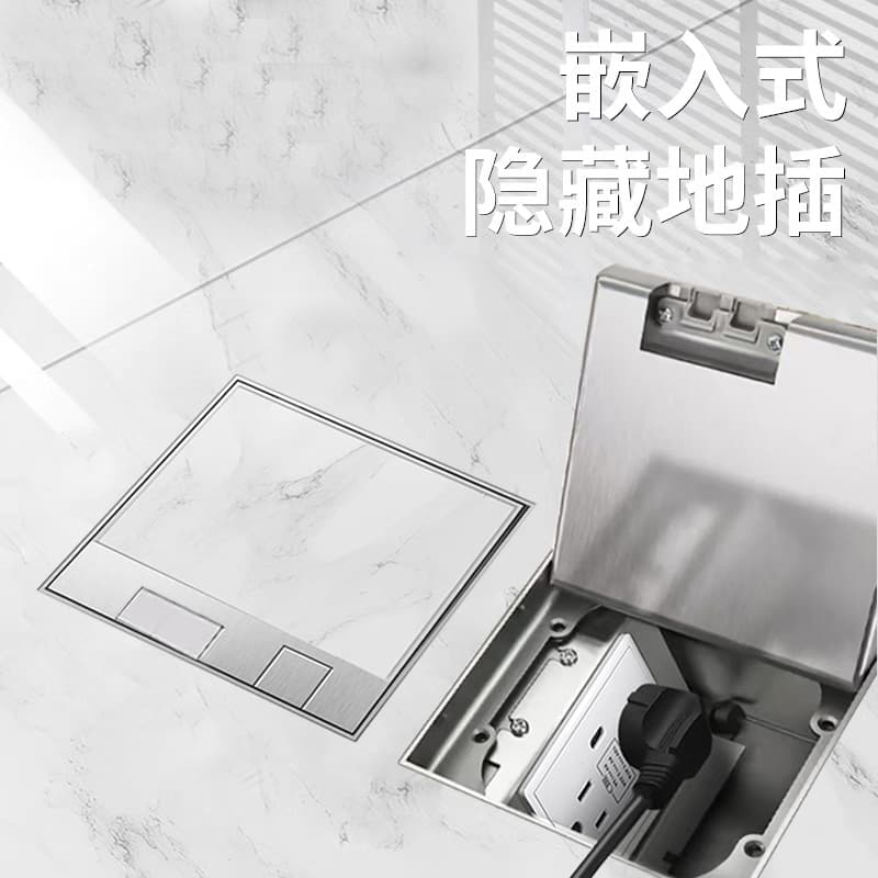American Standard Socket, Marble Embedded Stainless Steel Floor Socket, Hidden Waterproof US Standard Six-Hole Invisible Floor Socket