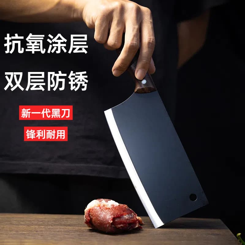 Black Samurai Chef's Knife, Ultra-sharp Stainless Steel Black Blade for Women's Home Use, Dual-purpose Chopping and Slicing