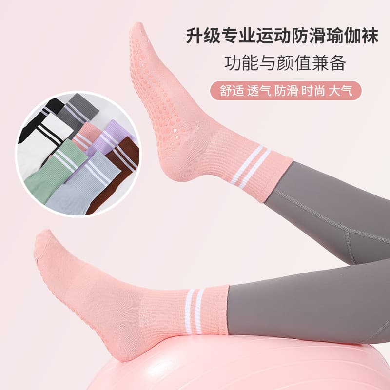 New anti-slip dot-coated yoga socks, factory direct supply for high-volume e-commerce platforms like Douyin and Taobao, dropshipping available.