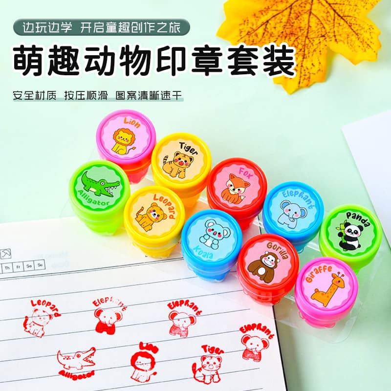 Cute Water Cartoon Stamp Teacher Reward Animal Stamp for Kindergarten and Elementary Students Homework Grading Award Wholesale
