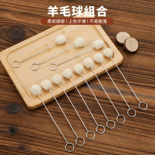 Wool Ball Alcohol Fuel Balls Anti-Stain Cow Horn Oil Edge Sealer Wool Ball Brush DIY Leather Craft Tools