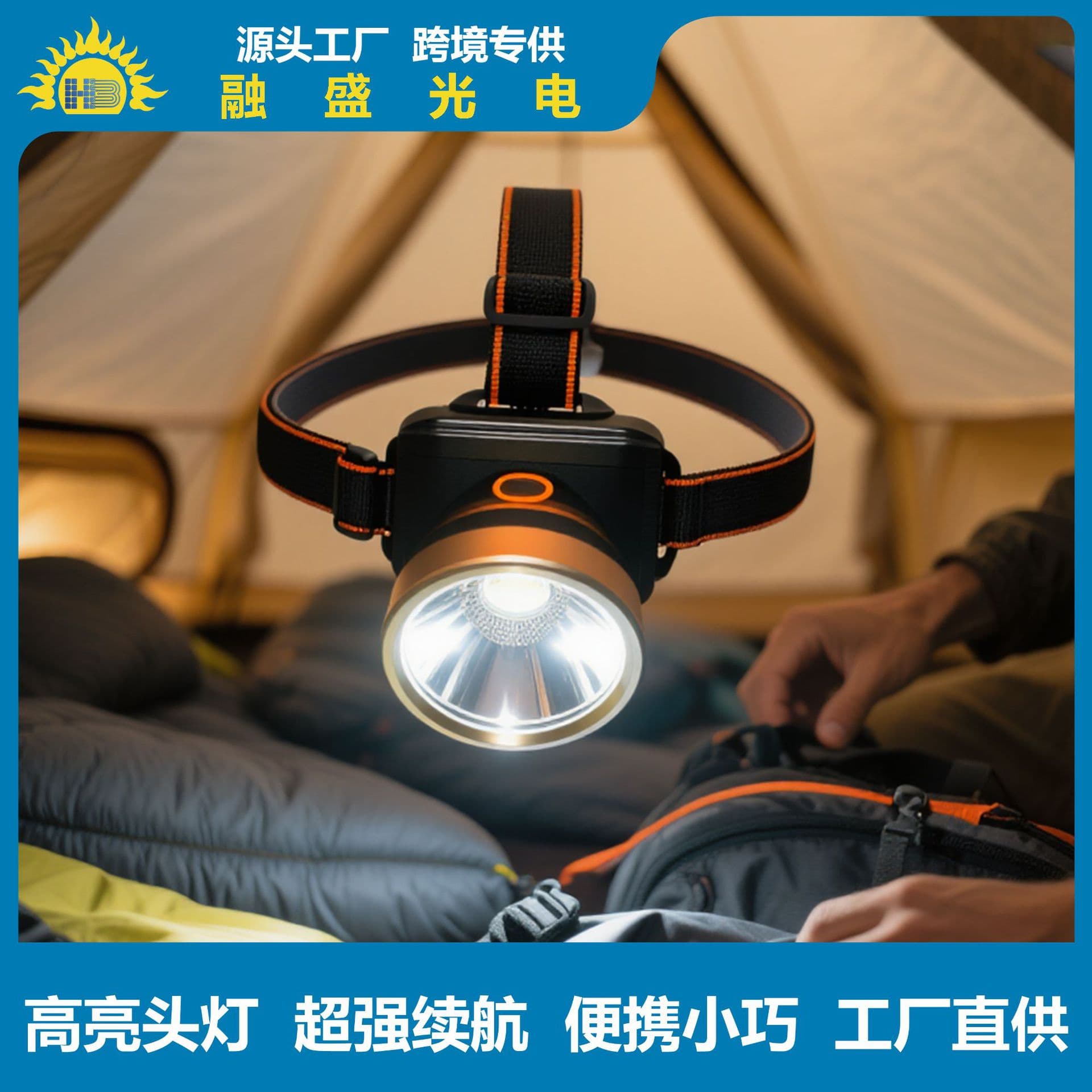 Headlamp Outdoor High Brightness Long Battery Life High Lumen Head-Mounted Fishing Night Fishing Outdoor Set with Camping Light Fishing Dedicated