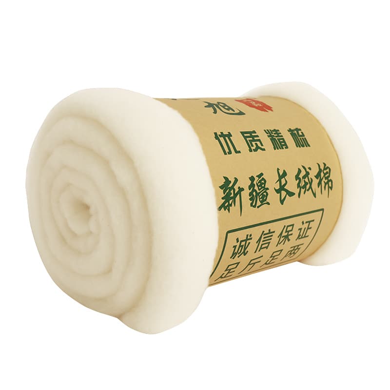 Xinjiang Pure Bulk Cotton, Natural First-Grade Long-Staple Cotton, Combed Cotton for Baby Quilts, Clothing Filling
