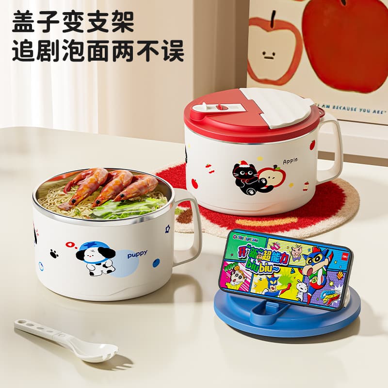 316 Stainless Steel Instant Noodle Bowl with Lid, Large Capacity Student Dormitory Eating Bowl, Noodle Bowl, Drainable Lunch Bowl