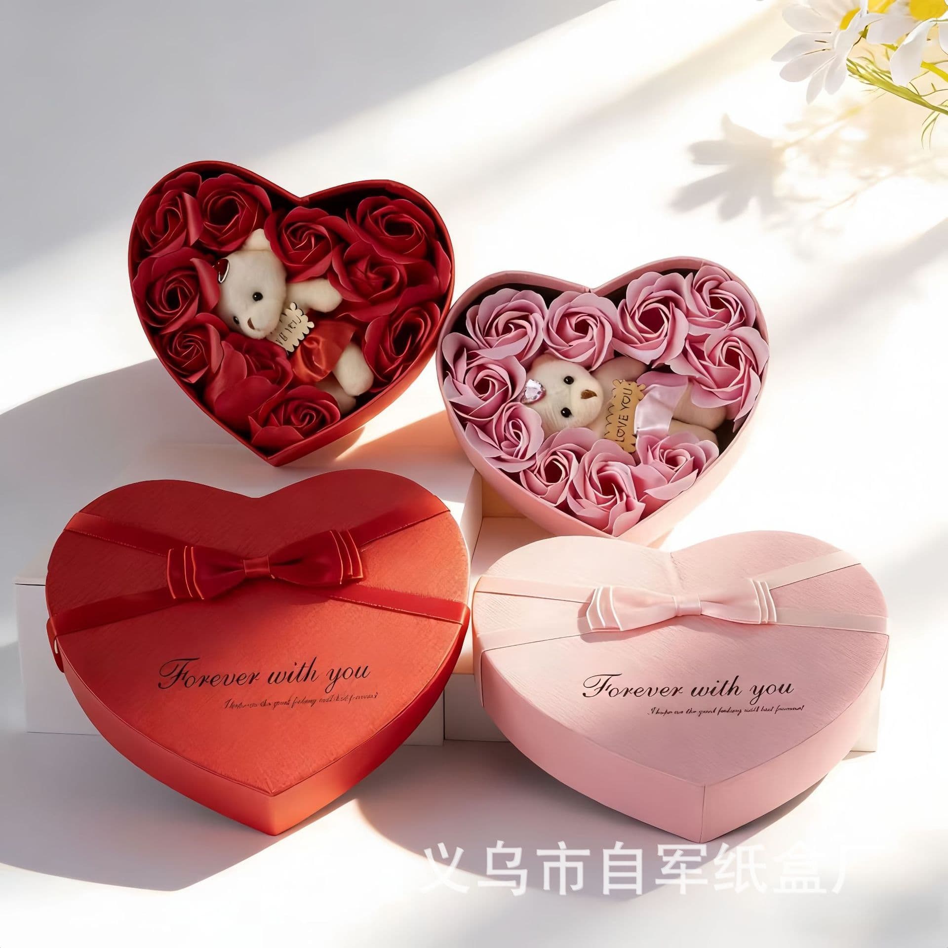 Cross-border love gift box candy chocolate empty box packaging gift box headphone heart box holiday gift box
