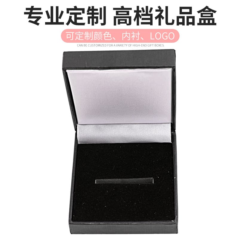 Customized leather-filled paper badge carton brooch medal medal box flip gift box hardware medal special paper gift box