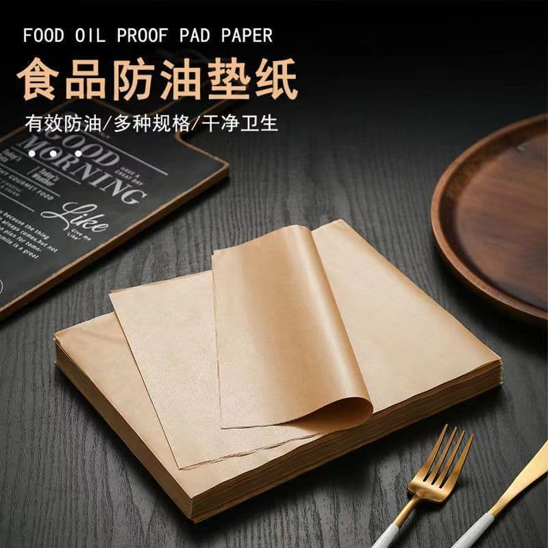 Food-grade paper pad, grease-proof paper, barbecue paper, barbecue paper, French fries, hamburger bread, oil-absorbing paper, disposable grease-proof paper