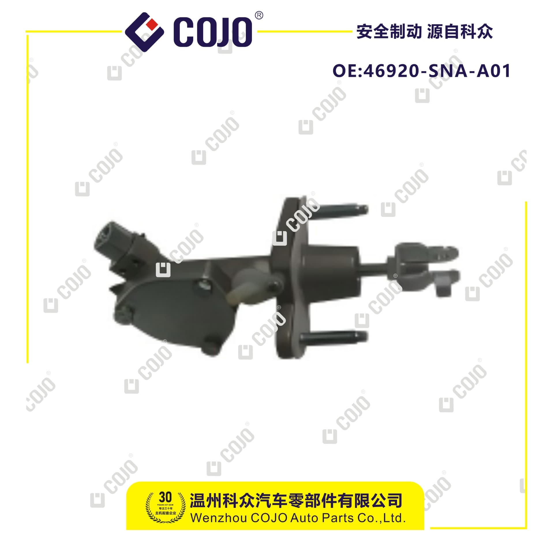 The clutch master cylinder is suitable for Civic (2006-2011 models) and Accord (2008-2013 models) 46920-SNA-A01.