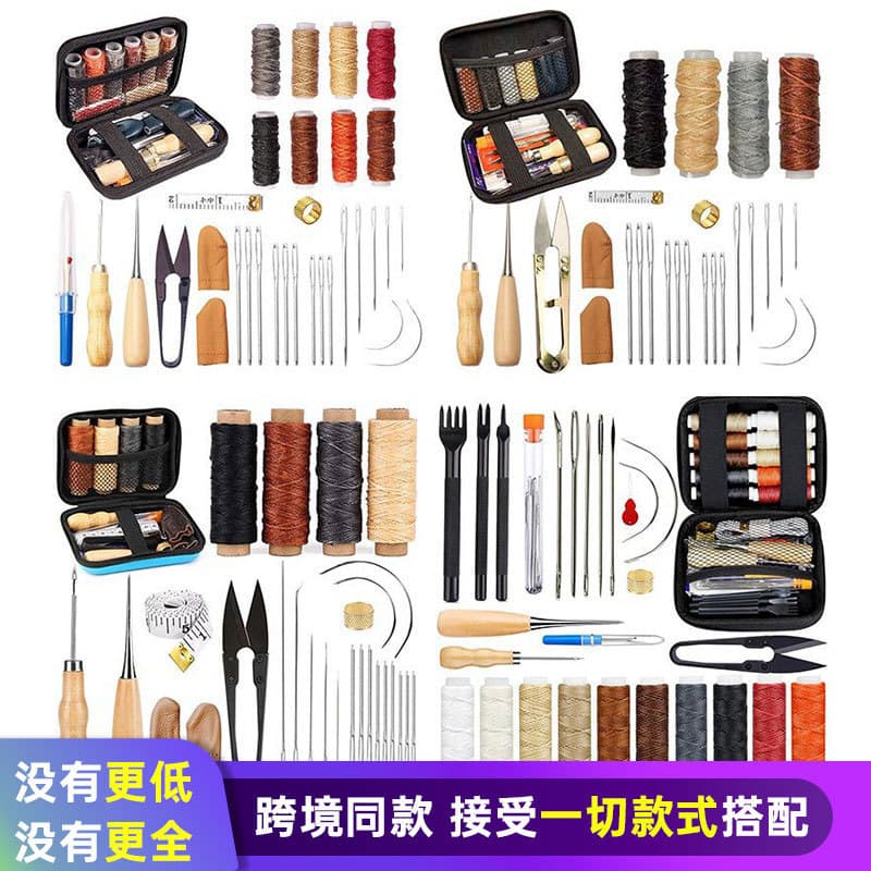 33Pcs Hand Sewing Kit Leather DIY Tools Manual Leather Craft Making Tools Hand Sewing Tools Leather Tool Set