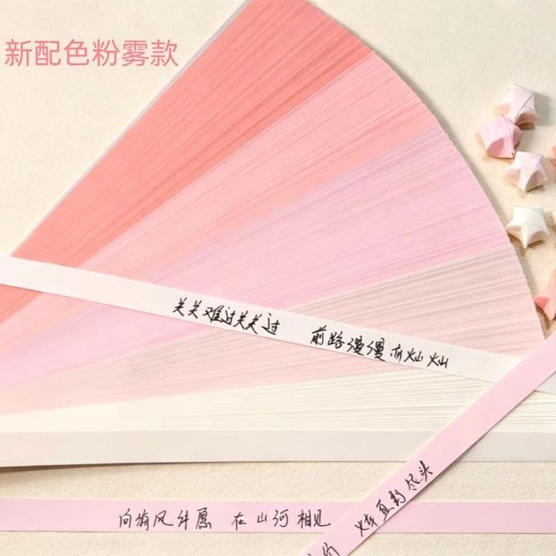 New Gradient Star Paper Lucky Star Origami Paper for Kindergarten Handmade DIY Wish Star Bottle