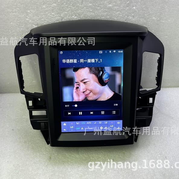 For Lexus RX300 Android Navigation 98-05 Model Smart Central Control Android Large Screen All-in-One