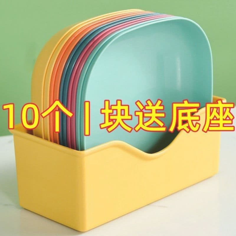 Wheat Straw Dining Plate, Japanese-Style Bone Plate, Straw Fruit Plate, Deboning Plate