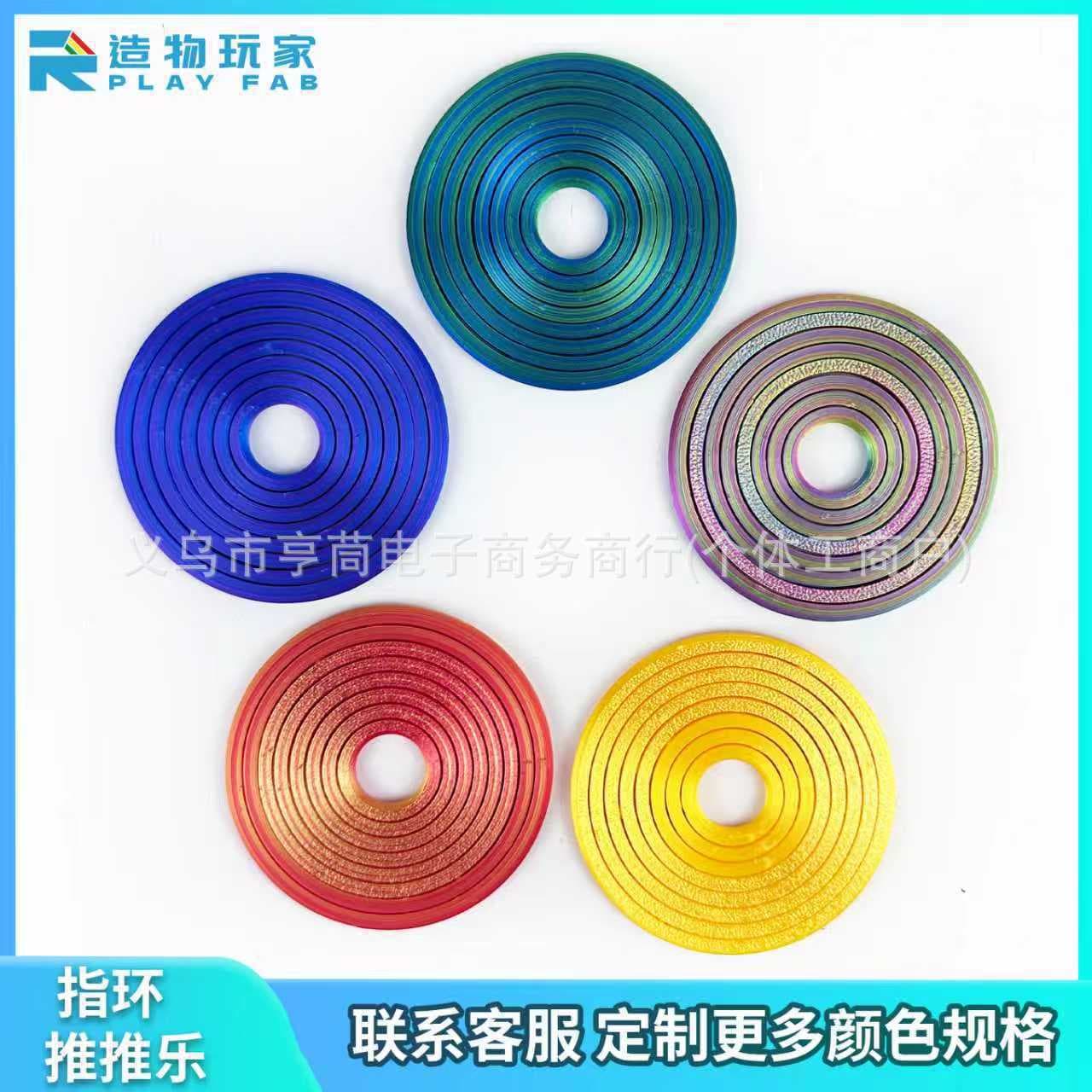 3D Ring Fidget Spinner Toy for Adults Creative Portable Stress Relief Toy