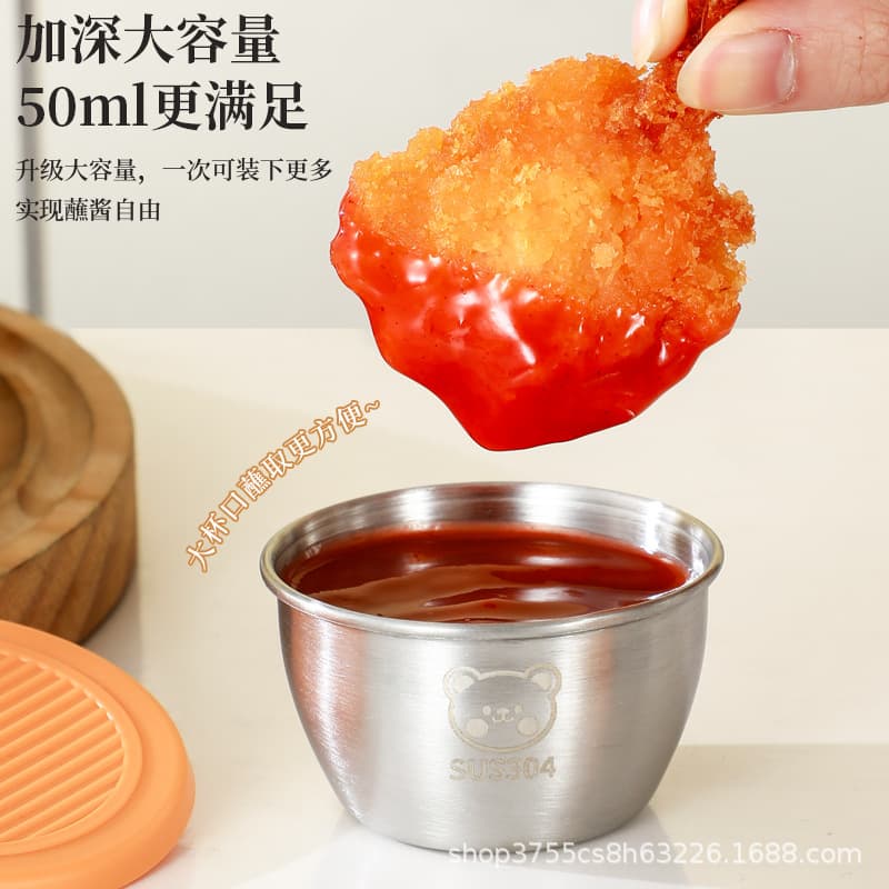 Little Bear 304 Stainless Steel Dipping Sauce Box with Lid, Sealed for Fried Chicken, Salad Dressing, Ketchup, and Other Seasoning Containers