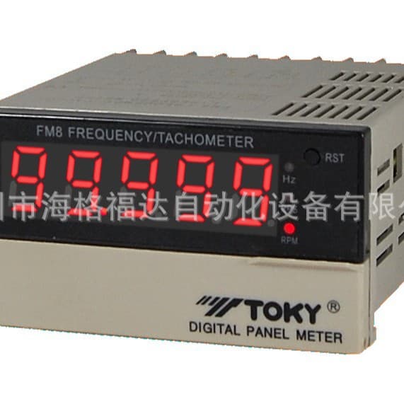 TOKYO TOKYO FM4-A10B Frequency Meter FM8-RB10B Tachometer FM8-RC10B Linear Speed Meter Free Shipping