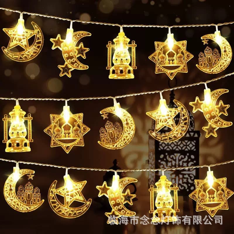 Muslim Arabian Star Moon Castle Palace Light String Lights Eid al-Adha LED Decorative Lights Flashing Lights