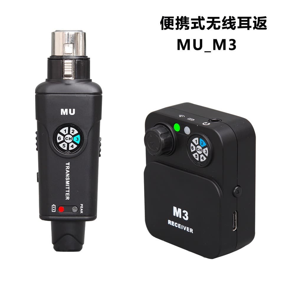Stage Monitor Headphones Stereo Portable Wireless In-Ear Monitoring System 2.4G Real-Time No Delay Ear Return