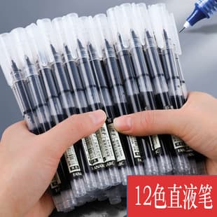 Direct Liquid Ink Gel Pen, Quick-Drying Large Capacity Rollerball 0.5mm, Student Needle-Point Red Pen for Exam Practice, Office Signature Pen