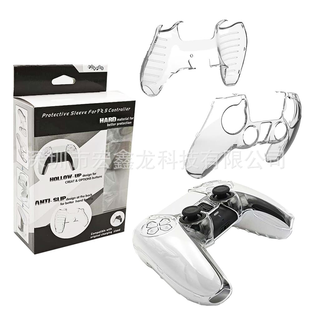 Suitable for PS5 transparent handle protective case PS5 PRO handle transparent PC crystal case adapted to the original charging stand