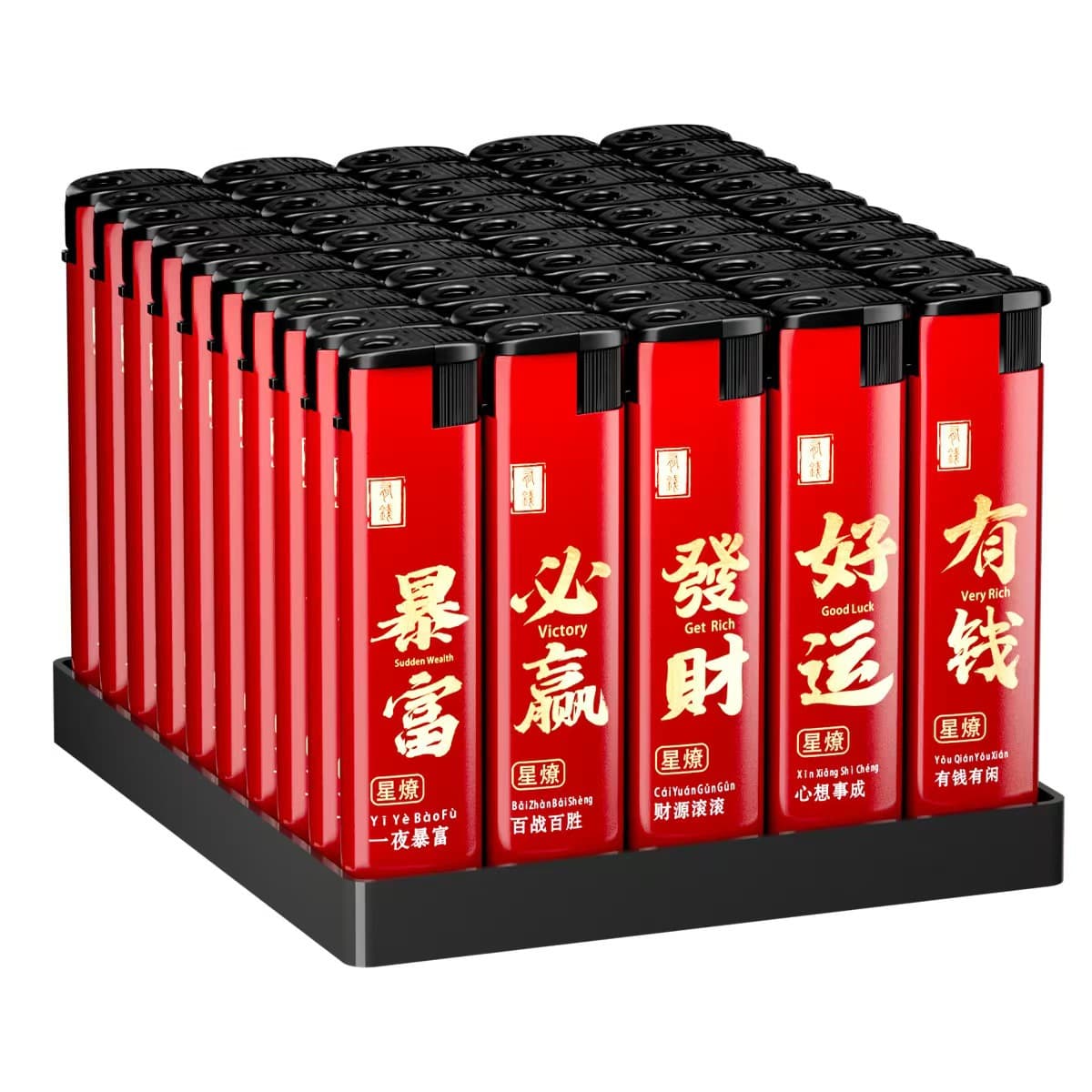 Factory wholesale disposable lighters, custom printed windproof lighters for supermarkets, KTV, creative advertising