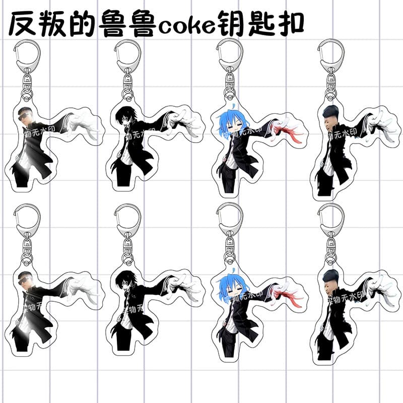 New TikTok Code Geass Rebellious Lelouch Keychain Funny Coke Konata Acrylic Bag Charm Holiday Gift