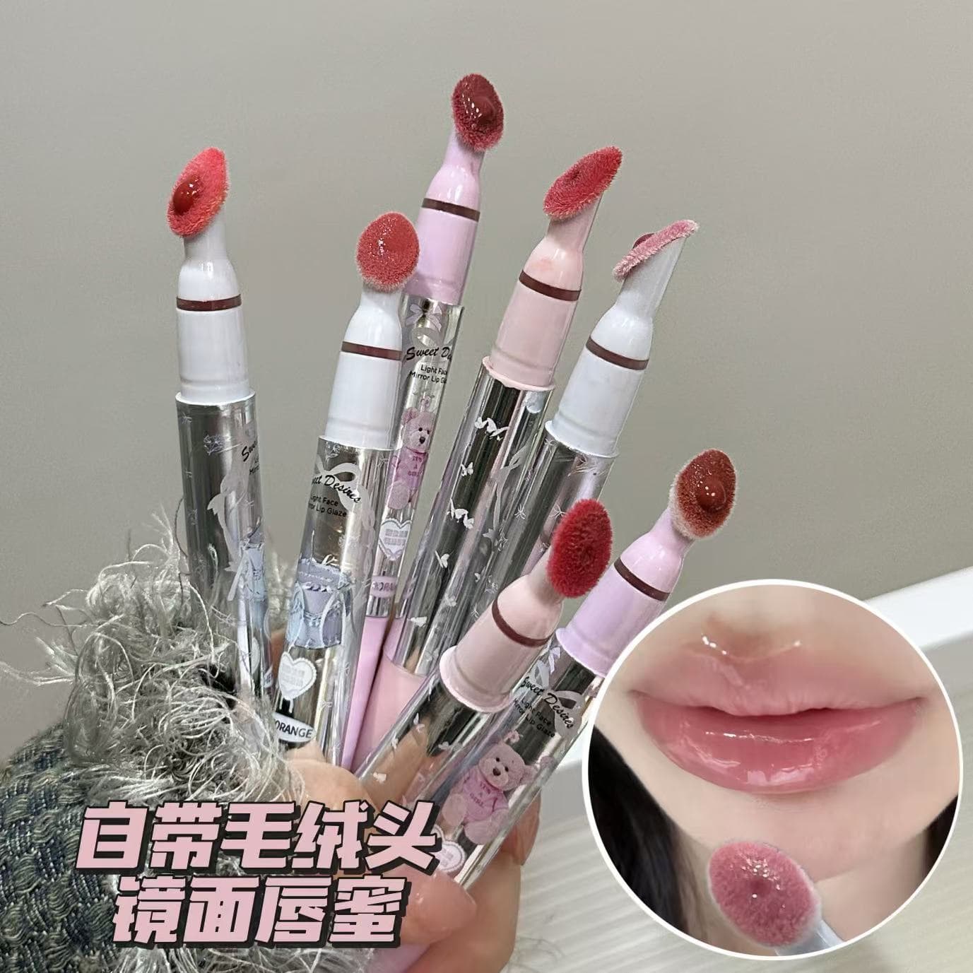 HERORANGE ~ Sweet and Subtle Glossy Lip Glaze Long-Lasting Non-Stick Low Saturation Water-Looking Plump Lip Gloss