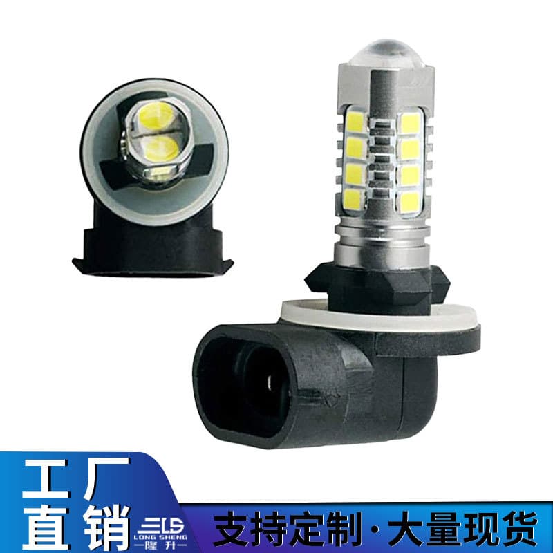 Car LED front fog light 880 881 2835 16SMD 3030 anti-fog light 18smd driving light