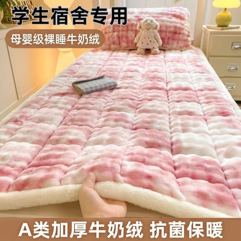 Thickened Milk Velvet Soft Pad Bubble Rabbit Plush Mattress Student Dormitory Bedding Single Mattress 0.9m Polyester Fiber