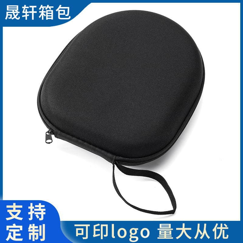 New Portable Headphone Case Shockproof and Crushproof for Edifier Headphones EVA Headphone Case