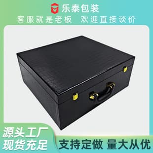 44x40x18 In-Stock Large Gift Box Custom Logo Gift Box Crocodile Pattern Bag Gift Box Down Jacket Leather Case