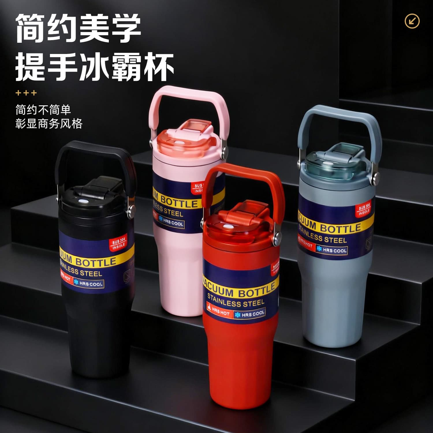 Cross-border double-layer vacuum 304 stainless steel thermos cup large capacity handle double drinking space kettle mountaineering sports kettle