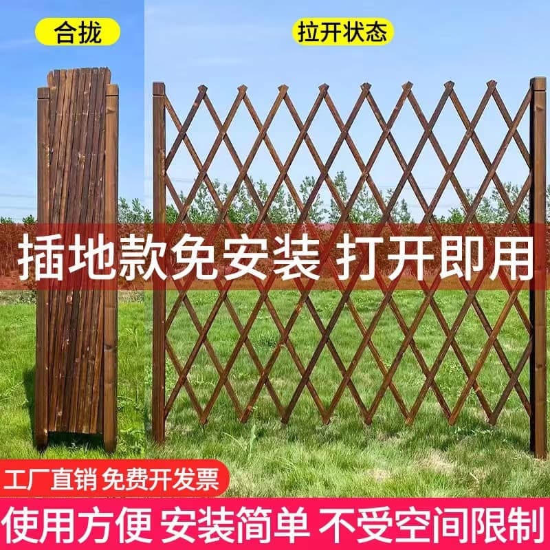 Outdoor Wooden Fence Expandable Garden Fence Yard Decorative Balcony Railing Indoor Protective