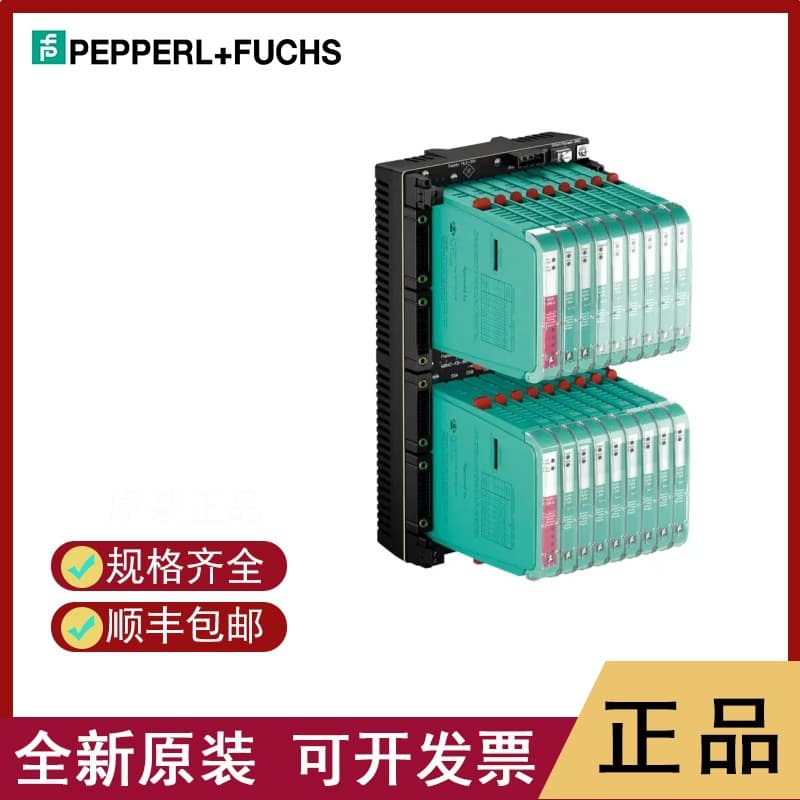 Pepperl+Fuchs MBHC-FB-4.HSC Brand New Genuine Product Special Invoice Available