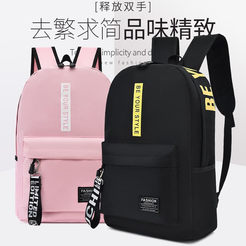 High School College Student Backpack Men Korean Style Ins School Bag Women Middle School Large Capacity Minimalist Solid Color Backpack Junior High
