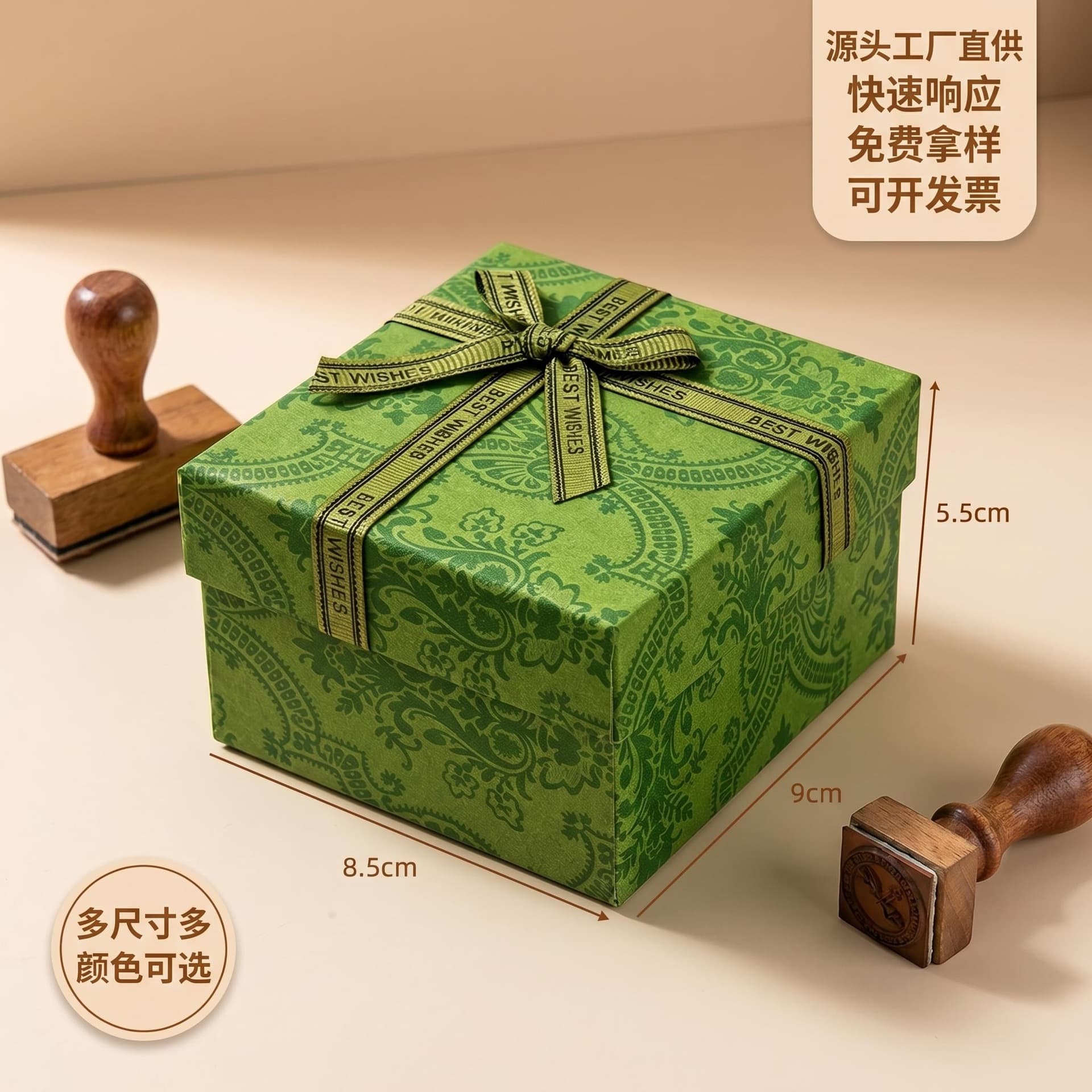 In Stock Ancient Print Jewelry Packaging Box Exquisite Bow Necklace Bracelet Ring Box Jewelry Watch Packaging Box
