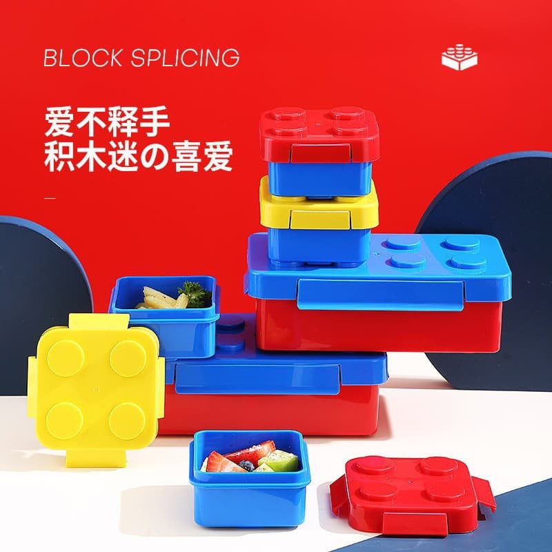 Creative Building Block Lunch Box Microwave Safe Bento Box with Cutlery and Spoon Set for Office Workers Kids and Students