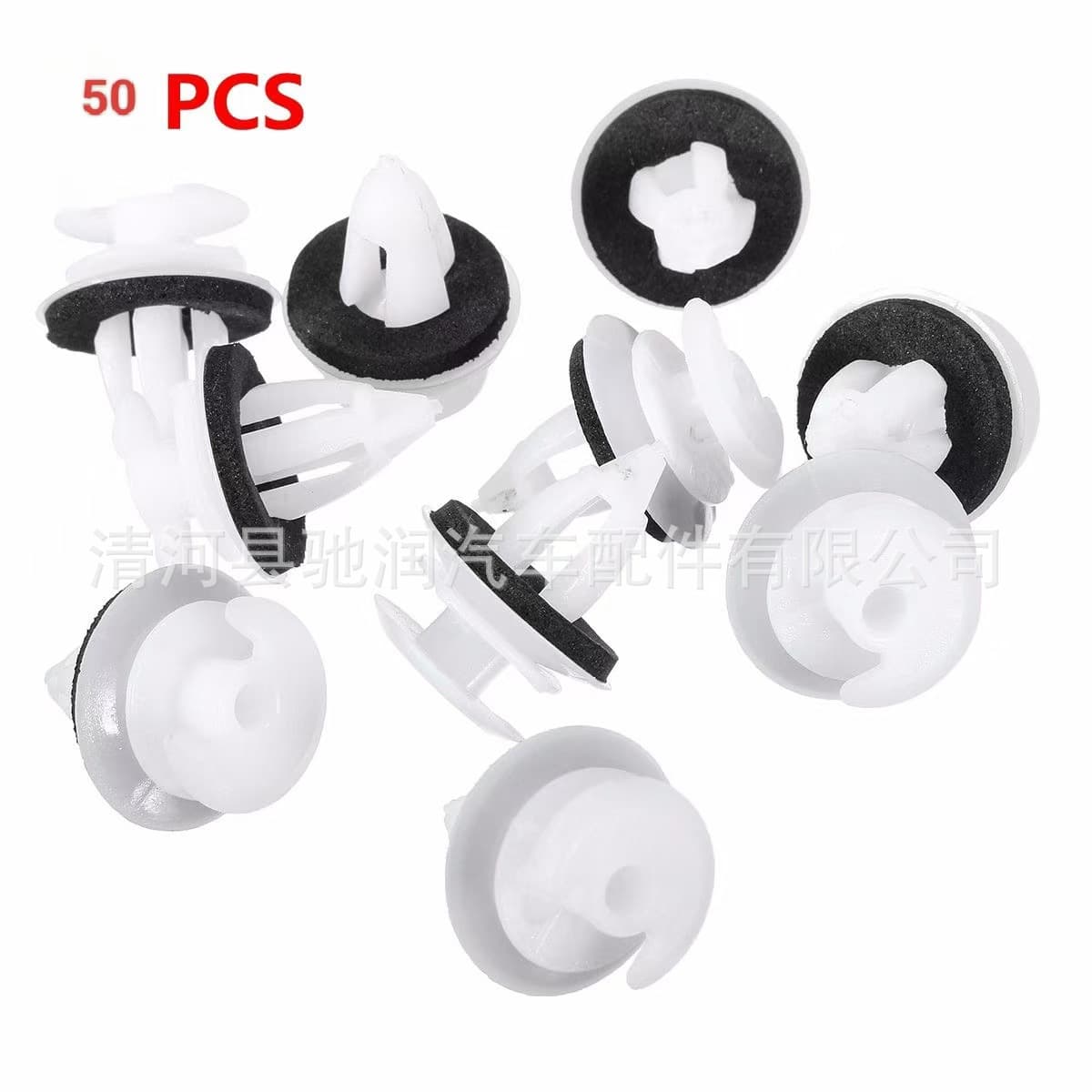 For BMW E34 E36 E38 E39 E46 X1 X3 X5 M3 M5 Z3 Door Panel Clips