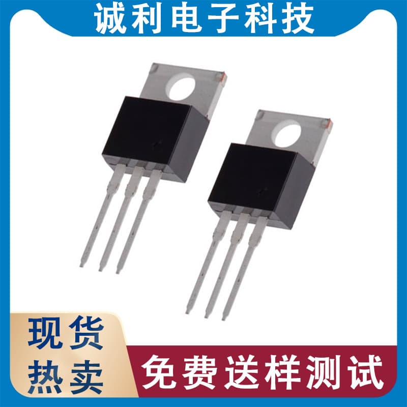 D13009K 3DD13009K TO-220 12A 400V Power Switch Transistor
