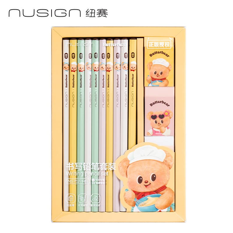 Deli New Sai NS757-HB Butter Bear Hexagonal Pencil Student Children's Art Painting Writing Pencil