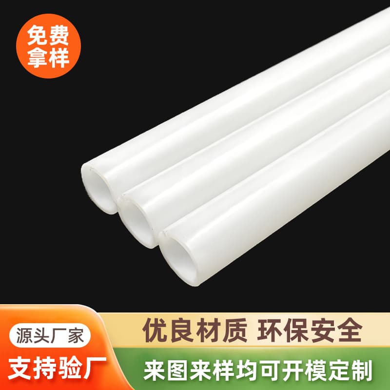 Factory Custom Oil Painting Packaging Tube, Express Shipping Anti-Crush Artwork Poster Storage Protection Round Tube PP Packaging Hard Pipe