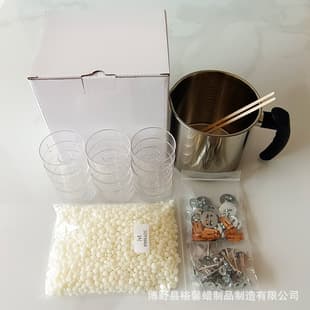 Aromatherapy Candle Making Tool Set Soy Wax Wooden Candle Wick Transparent Shell Combination Beginner Candle Tool Set