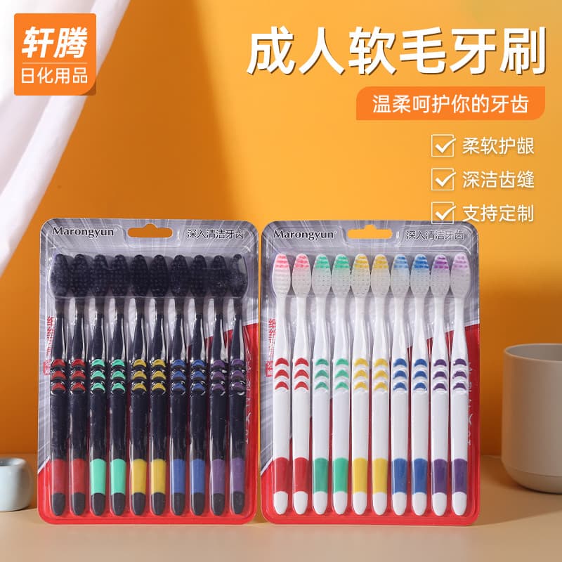 Adult Bamboo Charcoal Toothbrush Black and White 10-Pack Family Pack Small Moon Adult Soft Bristle Toothbrush