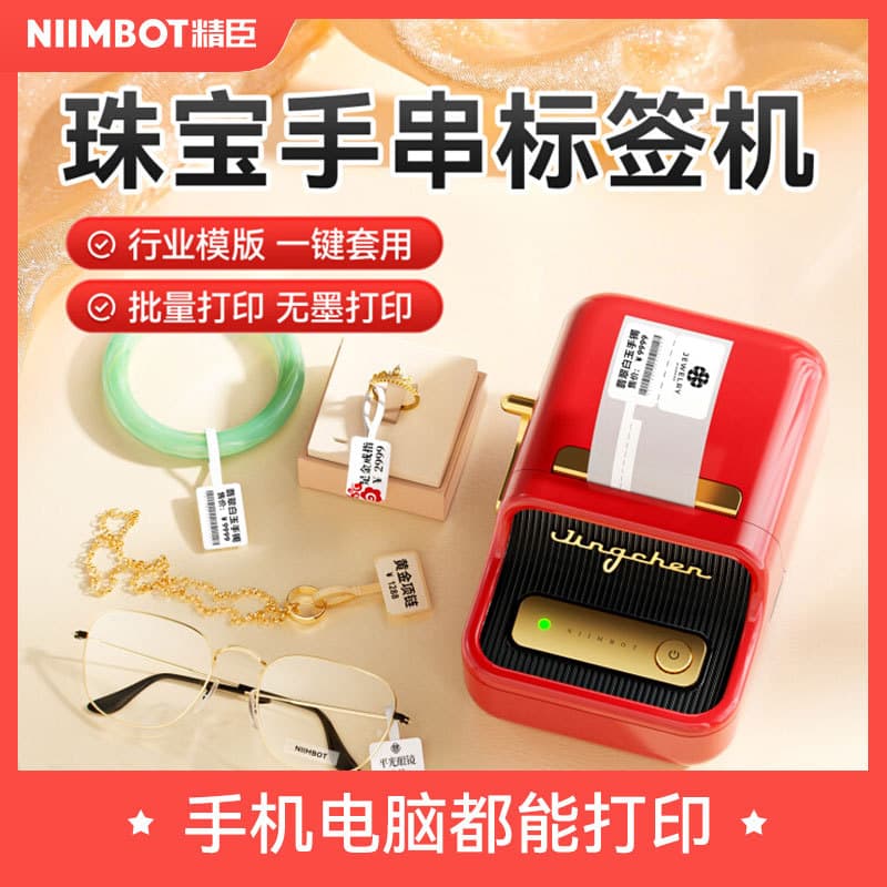 Alibaba-1688 product cannot be viewed or has been removed