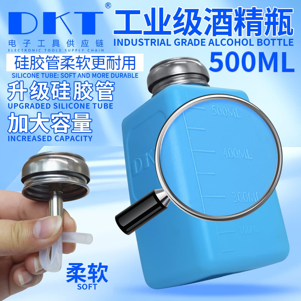 500ML Metered Alcohol Bottle Anti-Static Material Press Flux Bottle Manual Pump Bottle Large PCB Cleaning Bottle