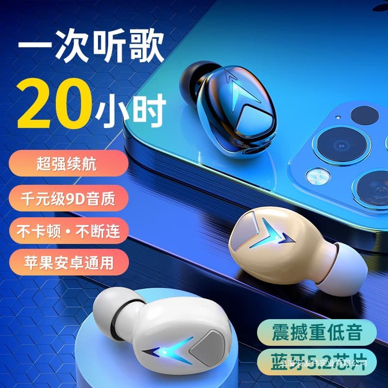 New Mini Touch Bluetooth Earbuds Gaming Music Mono/Stereo Low Latency for PUBG Honor of Kings Sports Running