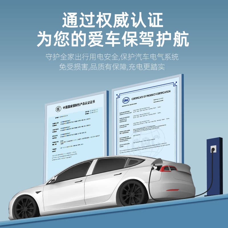 BYD Wuling New Energy Vehicle Universal Portable Charging Gun, Ground-Free, Screen Display Model, Onboard Charger 3.3KW