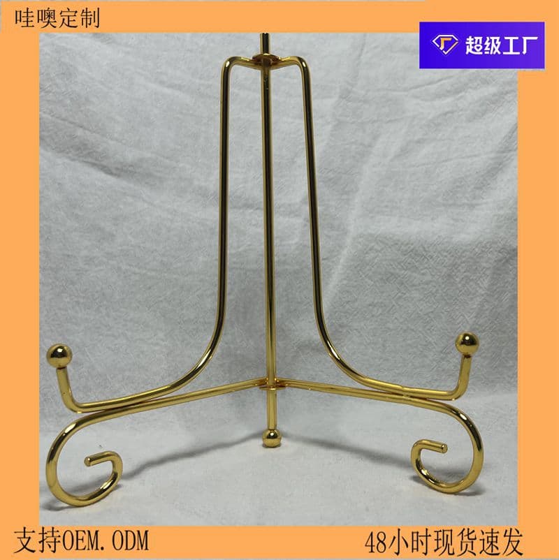 Custom Photo Frame Stand Plate Holder Pu'er Tea Iron Stand Porcelain Plate Display Stand Electroplated Plate Holder