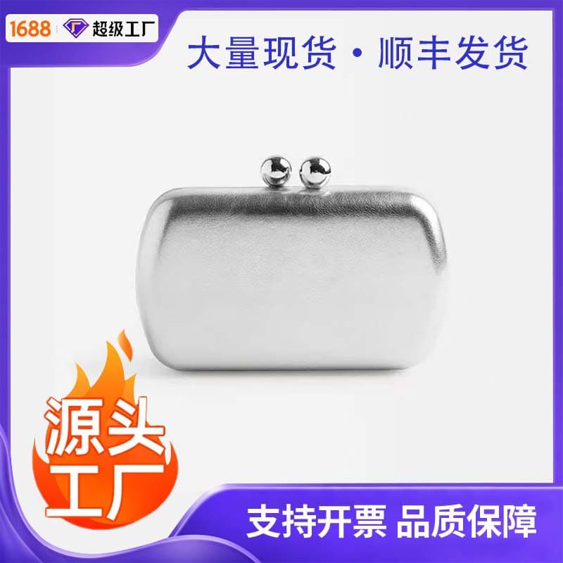 New Women's Crossbody Shoulder Bag Clutch for Overseas Trade, European and American Style, Fashion Wedding Evening Bag