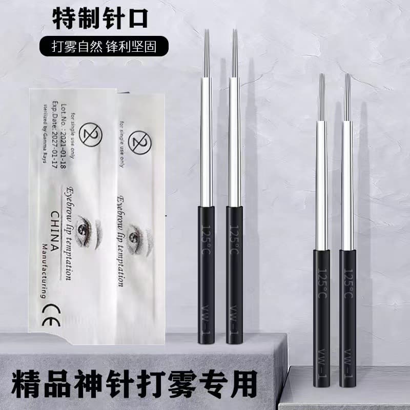 Permanent makeup with curved lines, three-needle rounded opening, five-needle hand-made misty eyebrows, 35mm shading steel needle.